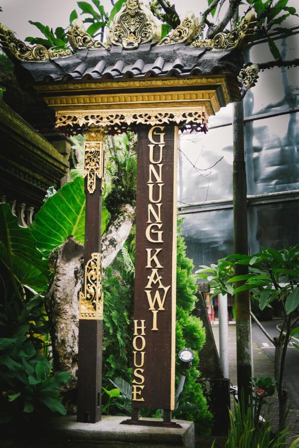 Gunung Kawi House Villa Tegallalang  Dış mekan fotoğraf